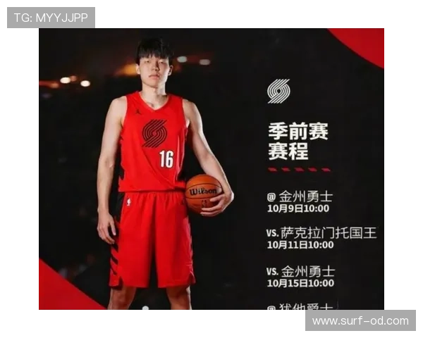 杨瀚森内线拼抢篮板效率大幅提升拉开球队禁区保护差距