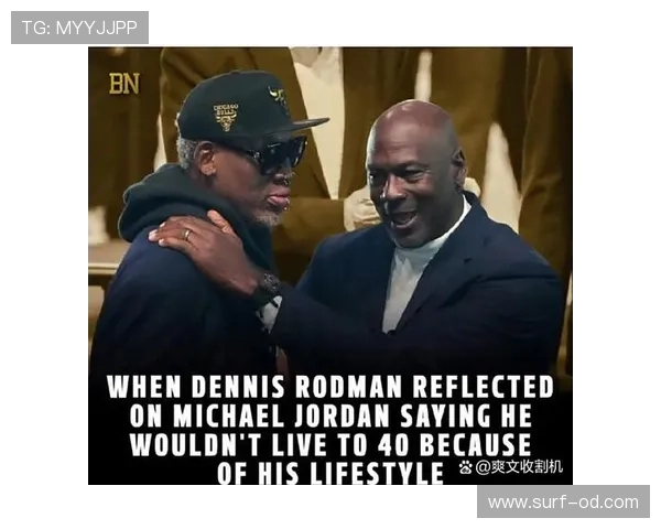 罗德曼靠无球拼抢与防守改变比赛节奏