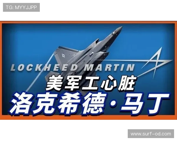 无球跑动与纵深冲击：马丁内利的核心武器