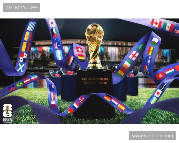 2026世界杯决赛前一共要踢多少轮 2026世界杯决赛前一共要踢多少轮